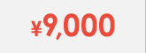 9000